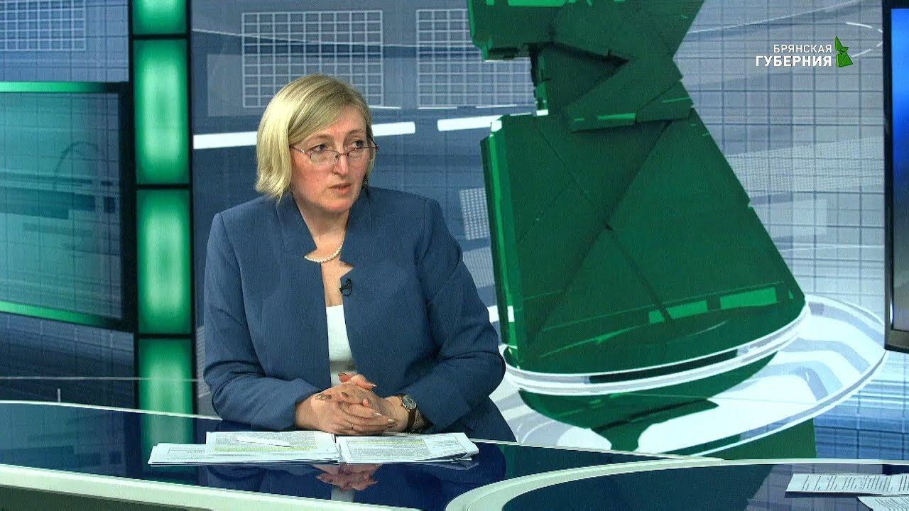 Кузьмина ирина сергеевна брянск департамент здравоохранения фото