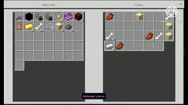 РАЗОБЛАЧЕНИЕ СИДА 666! МИФ ИЛИ ПРАВДА?! МАЙНКРАФТ СИДЫ! СТРАШИЛКИ МАЙНКРАФТ ПЕ! МАЙНКРАФТ ПЕ! МКПЕ! смотреть онлайн