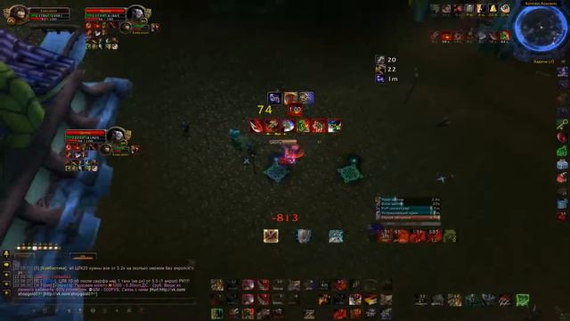 Wow 2016 11 30 22 55 47 775 смотреть онлайн