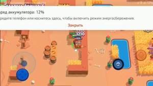 Чуть не удалил бравл из бравлеров