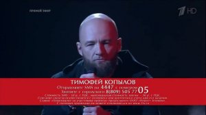 Тимофей Копылов - Кукушка (Виктор Цой)