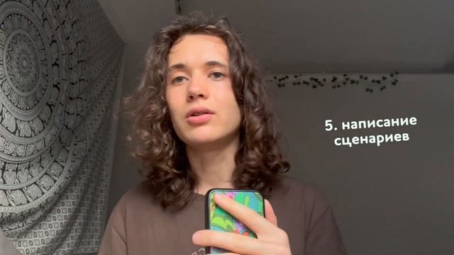 учусь новым навыкам (skillbox отзывы)