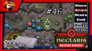 🌒 Nectaris Military Madness 🌒 Прохождение на Ps1 Сложная новая кампания #46