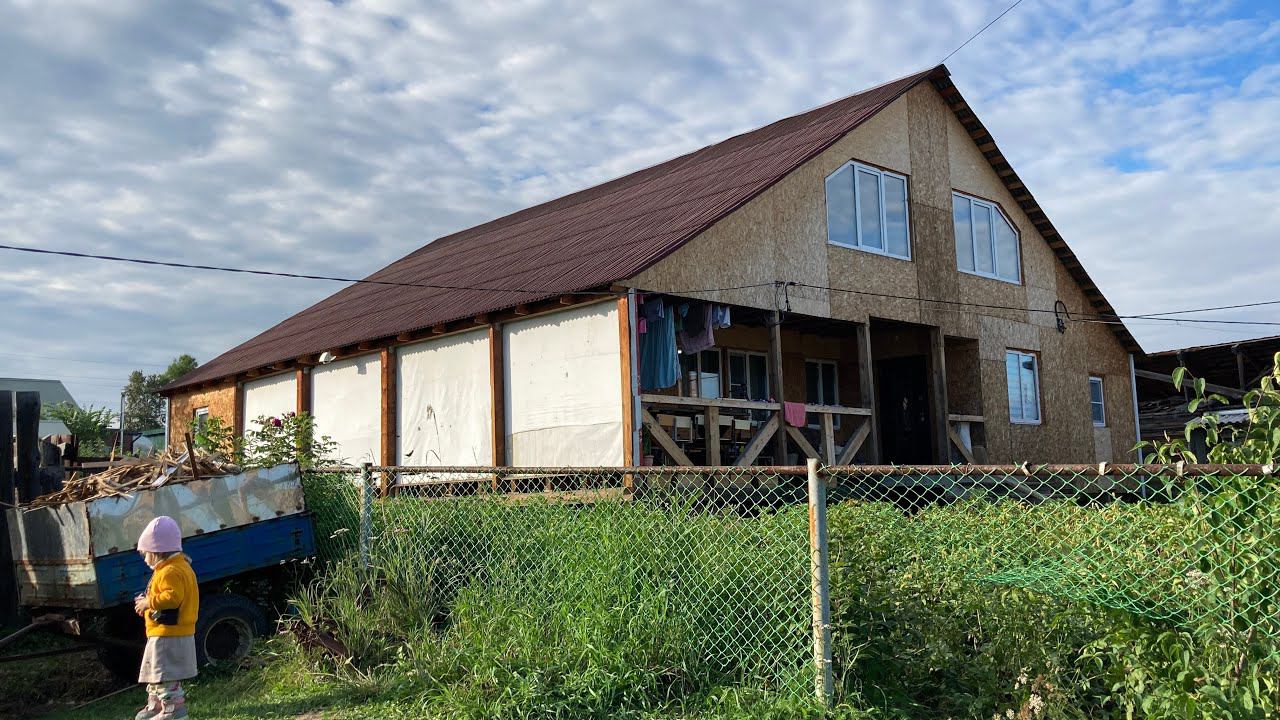 ПОДГНИВАЕТ ДОМ?!/ЧТО С КУРЯТНИКОМ?!/ответы смотреть онлайн