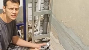 САНТЕХНИЧЕСКИЕ ТРУБЫ - и ВОДОПРОВОД - ошибки МОНТАЖА #сантехника #трубы #водопровод #санузел