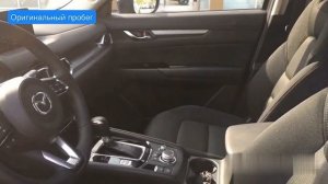 Продается Mazda CX-5 '2021 (II Рестайлинг), г.Кемерово, Двужильного,3, т.777-555