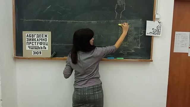 рубленый шрифт продолжение смотреть онлайн