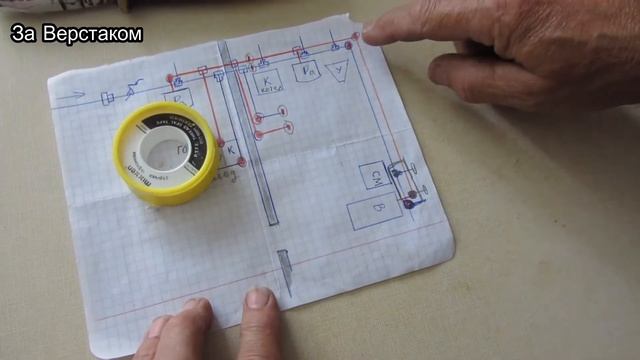Замена труб на полипропиленовые к газовой колонке смотреть онлайн