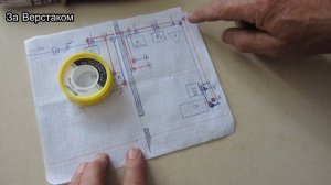 Замена труб на полипропиленовые к газовой колонке