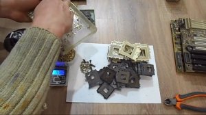 полкилограмма позолотки с компьютерной лигатуры