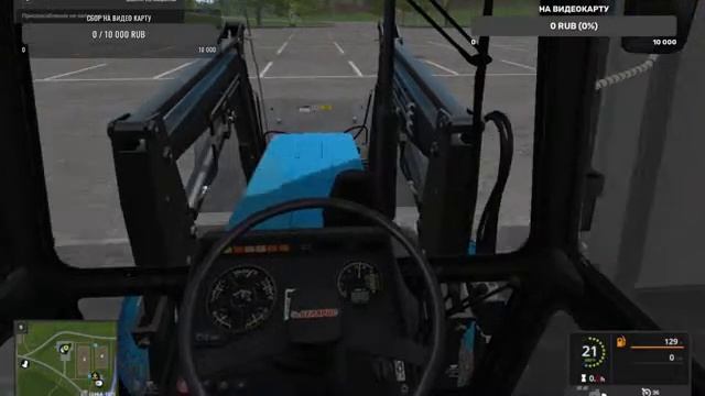 Farming Semulator 2017 смотреть онлайн