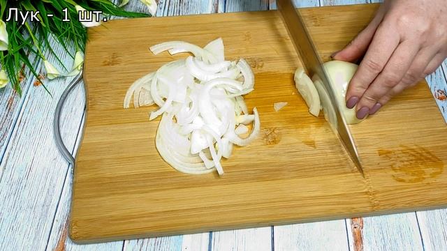 Жареная рыба уже в прошлом! Теперь любую РЫБУ готовлю ТОЛЬКО ТАК! Невероятно вкусно!