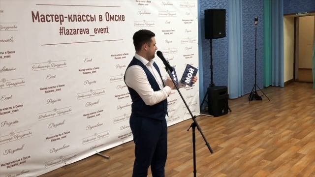 Ну очень смешной конкурс на корпоратив | новогодние конкурсы | интерактив на корпоративе