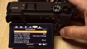 Sony A6400 - пора на свалку? / мое мнение о Sony A6400 после 4-х лет использования.