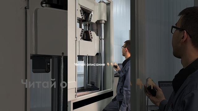 Демо зал смотреть онлайн