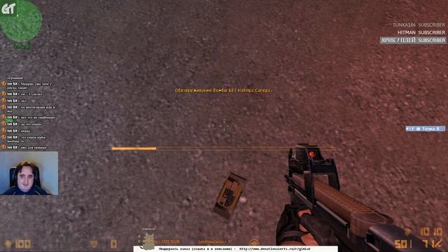 Первый запуск: одиночная кампания # Counter-Strike: Condition Zero # стрим