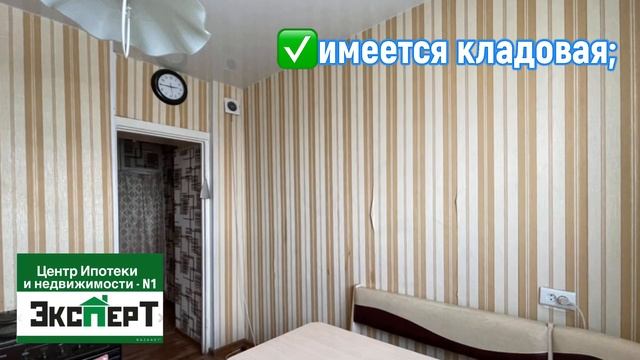 2 ка ленина 55 дробь 1 кв 34 2
