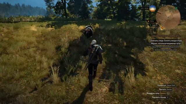 Ведьмак 3 - Советы - Как заработать деньги (советы для новичков) смотреть онлайн