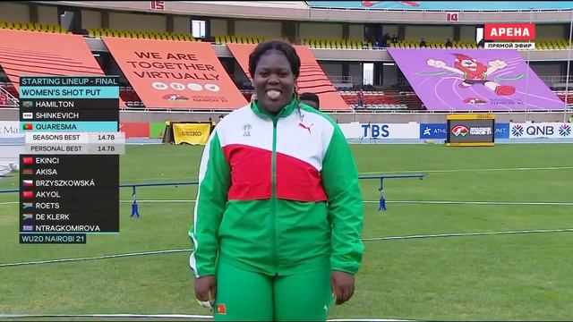 Л А Ч М Юниоры 4 й день 21 08 2021 смотреть онлайн