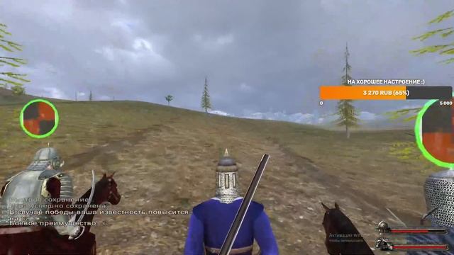 Mount & Blade: Огнём и Мечом #6/ Где Богдан Хмельницкий? смотреть онлайн