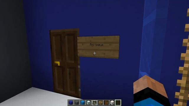 Почта в Майнкрафте. Современный город Сиянск смотреть онлайн