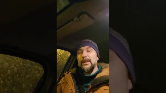 Ночная доставка (или немного о зимней эксплуатации кемпера)