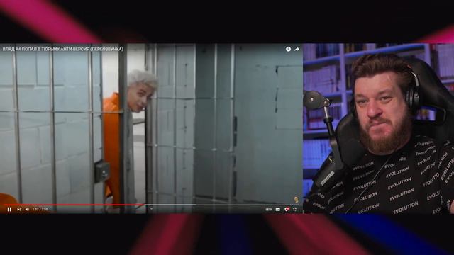 ВЛАД А4 ПОПАЛ В ТЮРЬМУ АНТИ-ВЕРСИЯ (ПЕРЕОЗВУЧКА) | РЕАКЦИЯ НА АНТИ-ВЕРСИЯ смотреть онлайн