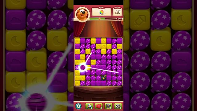 Toon blast #toonblast #game #bruno