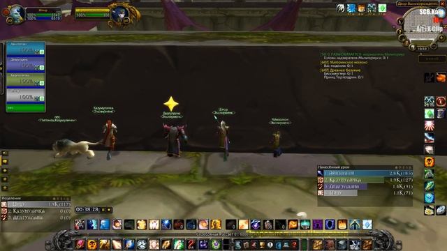 Цикл ТНН (танки не нужны) бег на месте смотреть онлайн