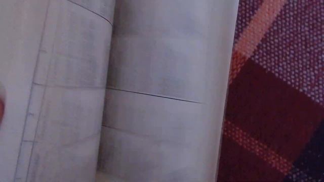 Надежда Семенова Очистись от паразитов