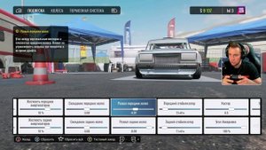 ДРИФТ НА ЖИГАХ ТЕПЕРЬ НА XBOX ONE! / CarX Drift Racing Online