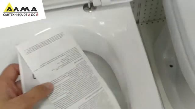 Распаковка Унитаз напольный в комплекте Sanita Next Luxe (сиденье дюропласт) смотреть онлайн