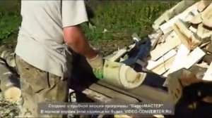 Дровокол редукторный
