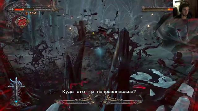 стрим прохождение Castlevania Lords of Shadow 2 #1 смотреть онлайн