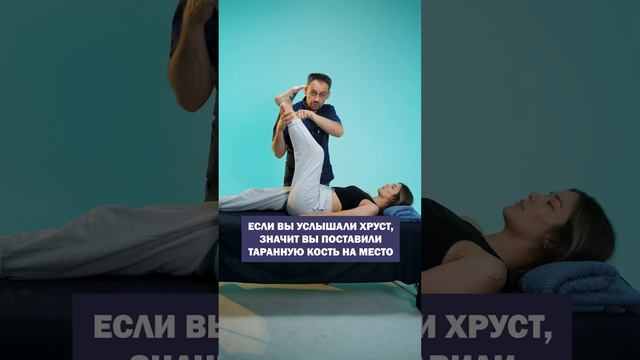 Как БЫСТРО избавиться от отёка ног? #массажног #массаж #отеки #массажтела #отёк