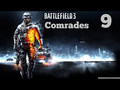 Battlefield 3 Задание «Братья по оружию» 1 часть