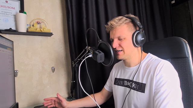 ШАГ 11. Красная таблетка смотреть онлайн