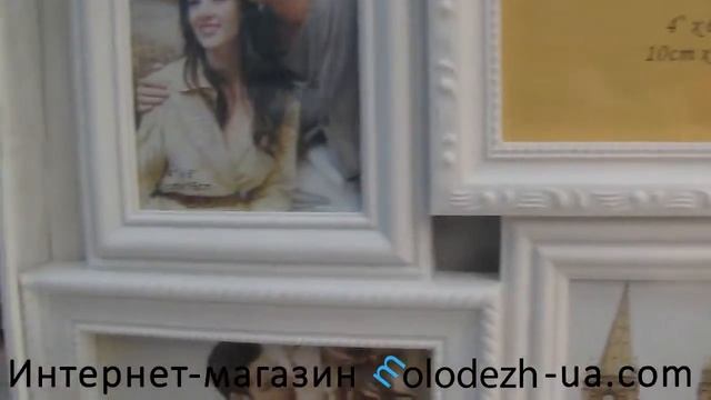 Фоторамка коллаж на 12 фотографий, белая большая. Артикул: 2212 смотреть онлайн