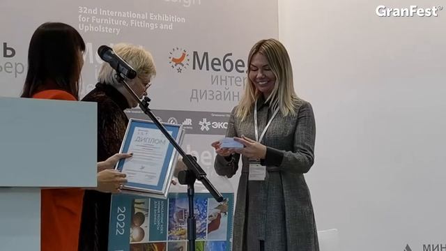 Международная выставка «Мебель, фурнитура и обивочные материалы» смотреть онлайн