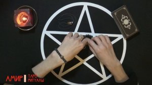 Отчитка от порчи мусульманская. Оберег от сглаза и порчи.