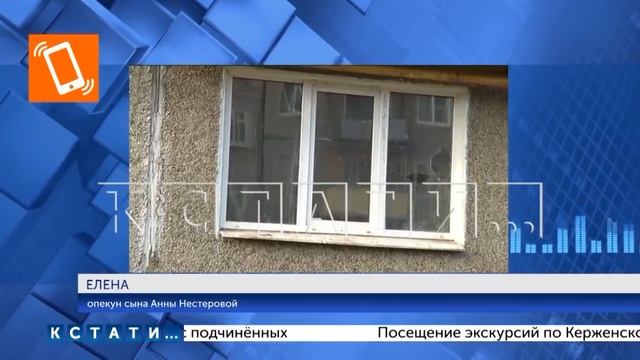 Чтобы пресечь пьянки - в Завольжье стали заваривать двери в квартиры алкоголиков смотреть онлайн