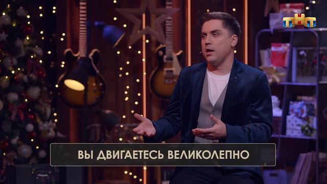 Шоу Студия Союз, 3 сезон, 51 выпуск