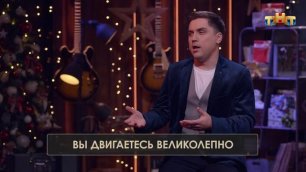 Шоу "Студия "Союз", 3 сезон, 51 выпуск