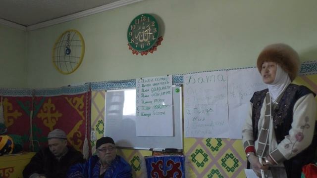 Жол апаттарынан қалай сақтанамыз смотреть онлайн