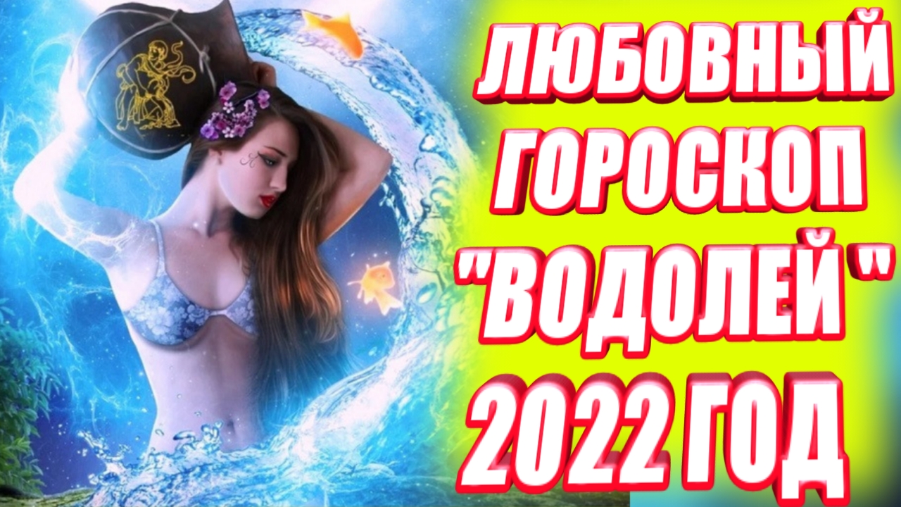 Канал Трум Трум Новые Видео 2022 Года