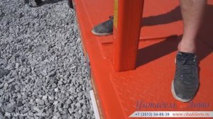Вставные коники полуприцепа