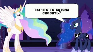 •| ДЭЙБРЕЙКЕР ВЕРНУЛАСЬ🔥// ФАН КОМИКС flurrides |•