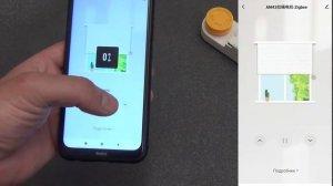 Умный мотор для жалюзи и штор AM43 Tuya – электропривод для автоматизации
