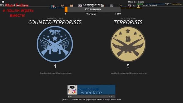 Counter Blox! Farm credits! | ROBLOX смотреть онлайн