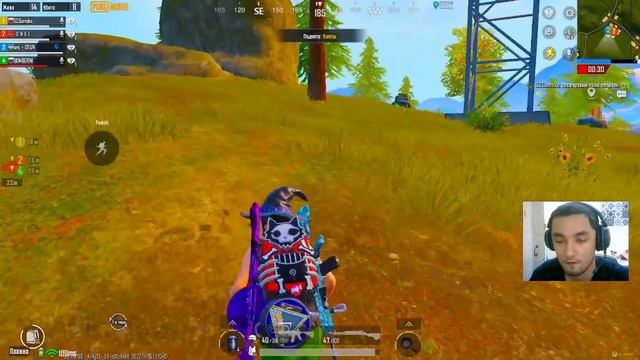 WEB KAMERA BILAN. LIVIK AJALI 15 KILL TOP-1 OLAMIZ 90 FPS Smooth HD